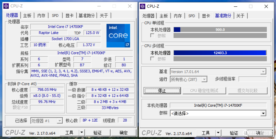 D4 MATX游戏主板再升级,微星B760M GAMING PLUS WIFI DDR4 II
