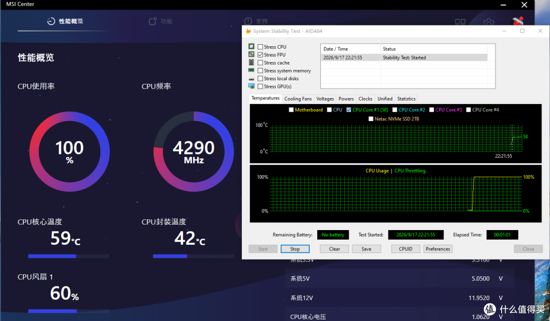 D4 MATX游戏主板再升级,微星B760M GAMING PLUS WIFI DDR4 II