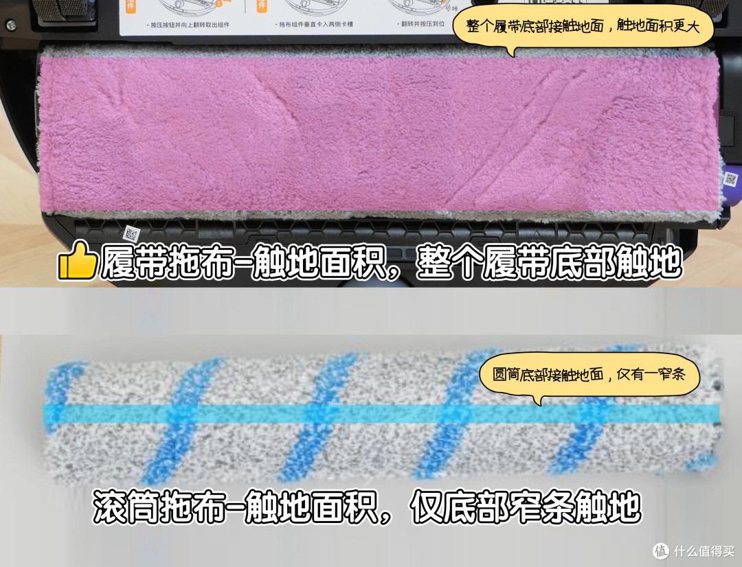 拖地王者再进阶!AI双机械臂+热活水洗地,云鲸JX Ultra新品实测