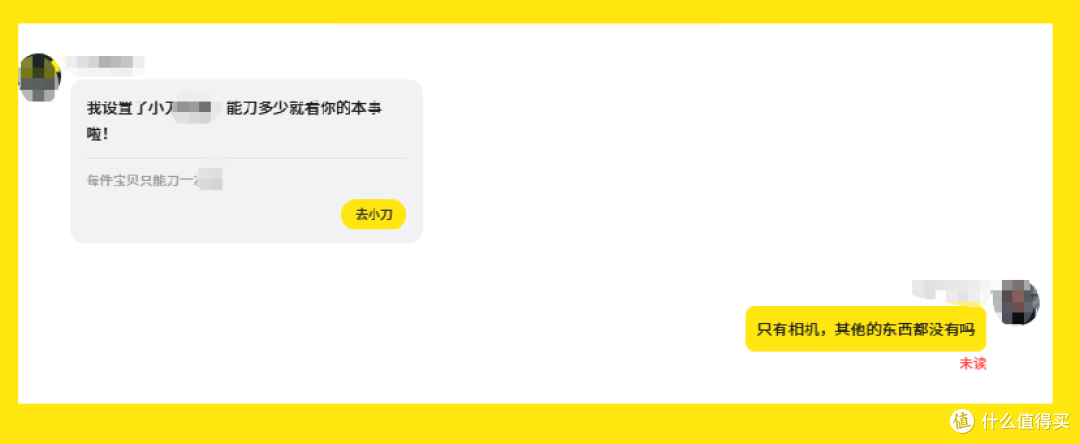 20块捡漏奥利奥联名胶卷相机!只要能用就值