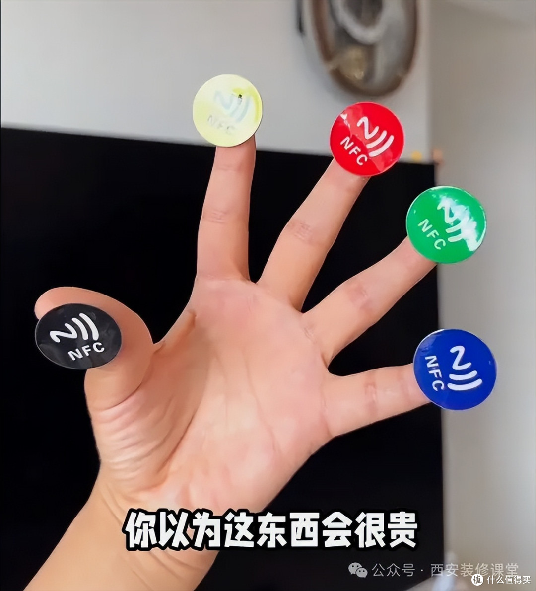 花小钱玩转智能家居,这些便宜货比贵的还顺手
