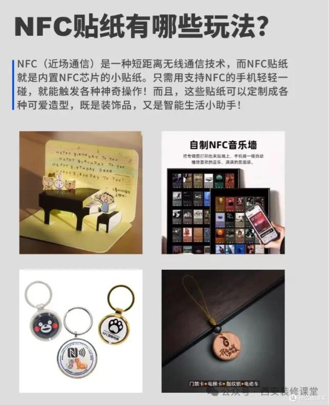 花小钱玩转智能家居,这些便宜货比贵的还顺手