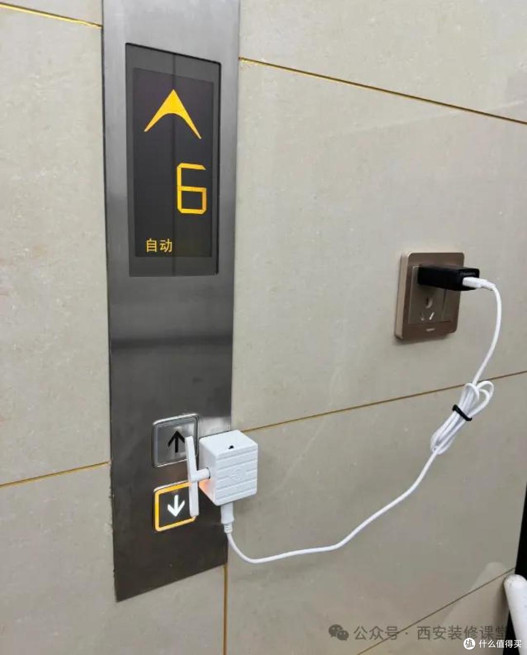 花小钱玩转智能家居,这些便宜货比贵的还顺手