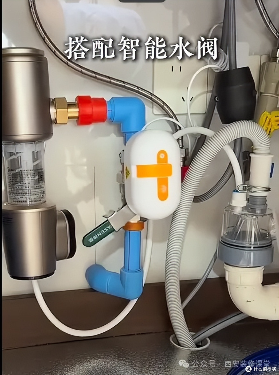 花小钱玩转智能家居,这些便宜货比贵的还顺手