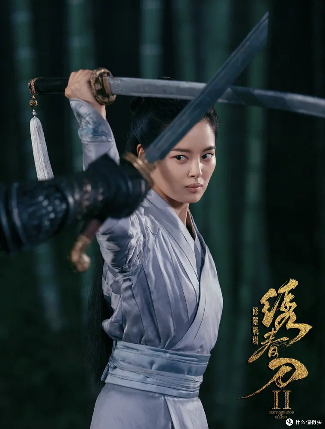 有剧透｜《绣春刀II：修罗战场》 想换个活法的人，最后死在自己换来的活法里