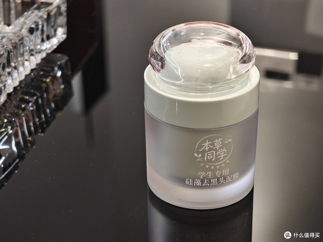 油皮毛孔粗大用什么泥膜改善?百元内 4 款,T区黑头也干净了