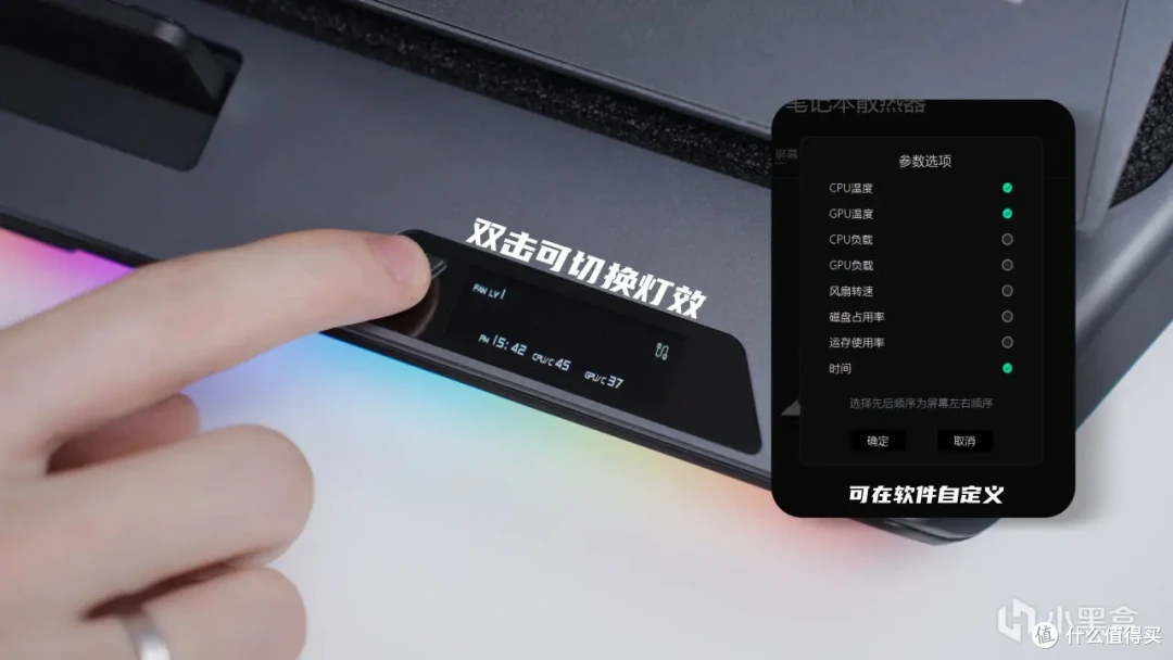 真的不烫了!压风散热器真有用!黑鲨风神Pro体验分享!