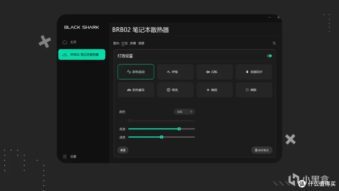 真的不烫了!压风散热器真有用!黑鲨风神Pro体验分享!
