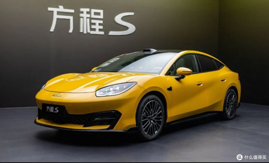 杀疯了！900km 长续航杀到 20 万价位，方程 S 吊打小米 SU7 ？