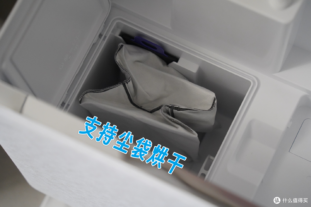 “最后 1%”的清洁革命,看云鲸 JX Ultra 如何做到极致净边