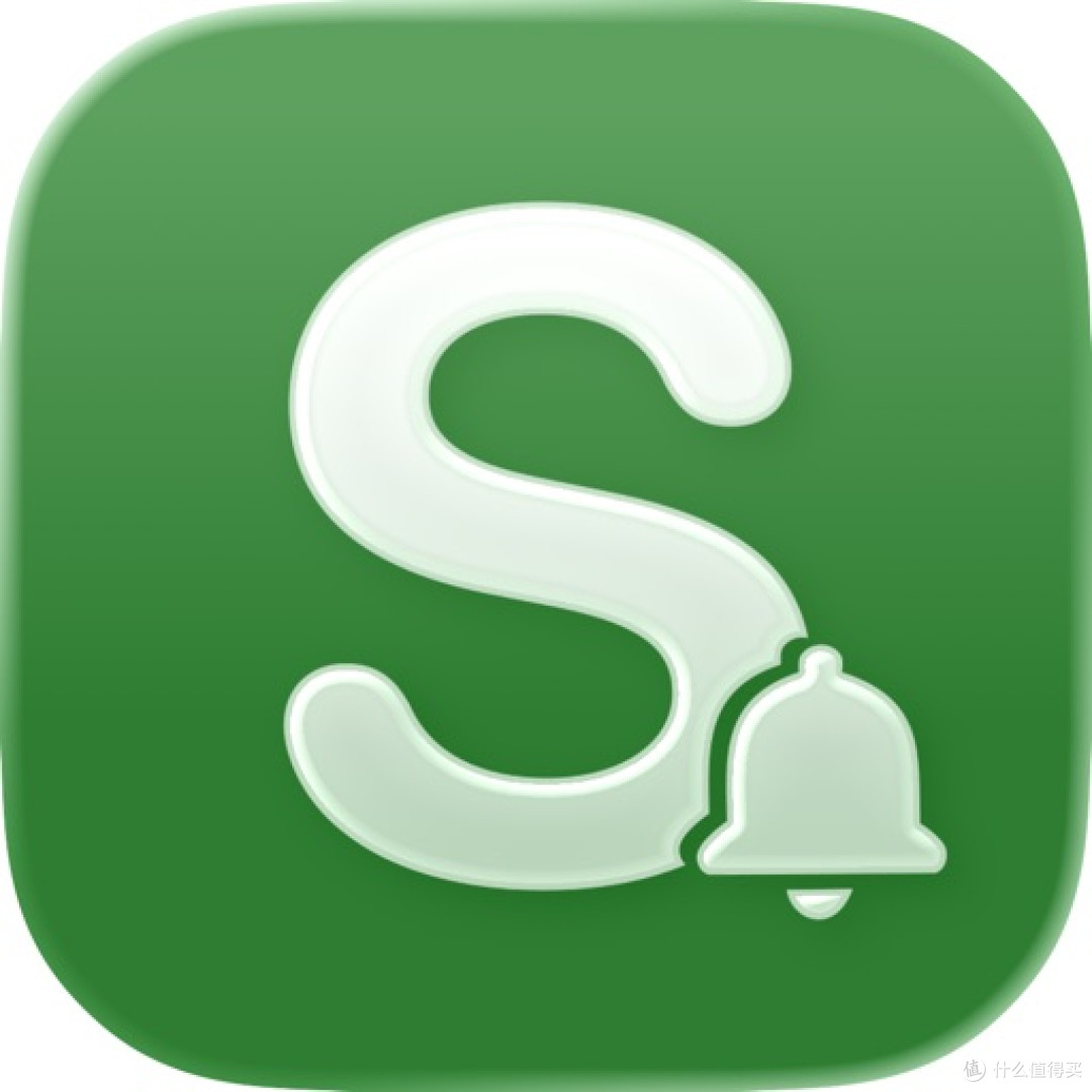 Subscription Manager & Refund