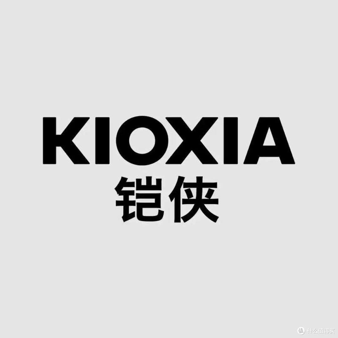 从东芝到铠侠:藏在芯片里的记忆与价值