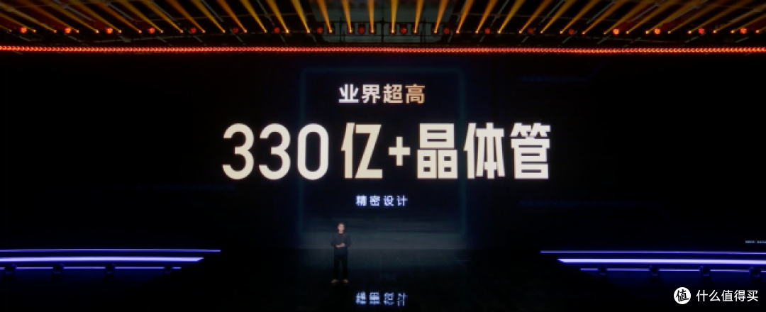 天玑 9600 Pro 发布智算融合架构精准调动 CPU、NPU、存储强算力