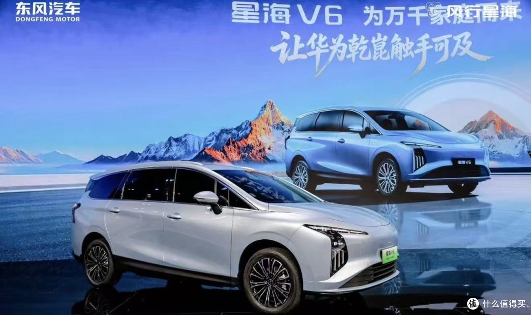 10万级华为智驾和15万级,我选哪个