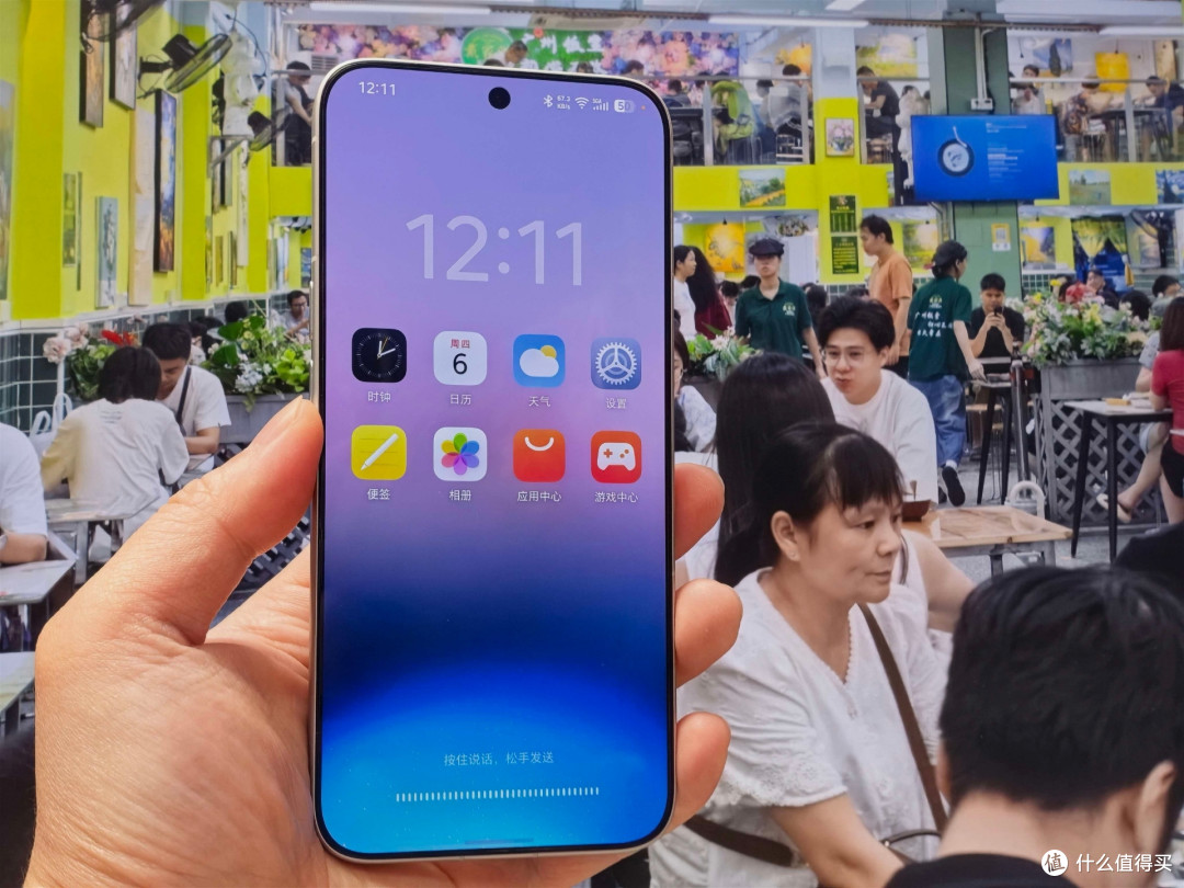 一句话就能包办大小事?努比亚NaviX Ultra豆包手机深度全测评