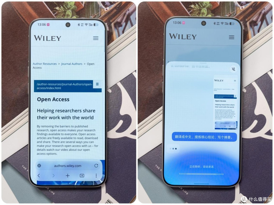 一句话就能包办大小事?努比亚NaviX Ultra豆包手机深度全测评
