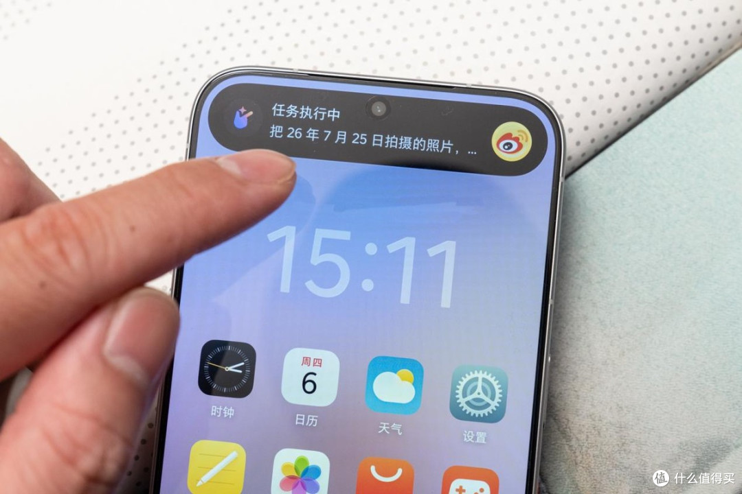一句话就能包办大小事?努比亚NaviX Ultra豆包手机深度全测评