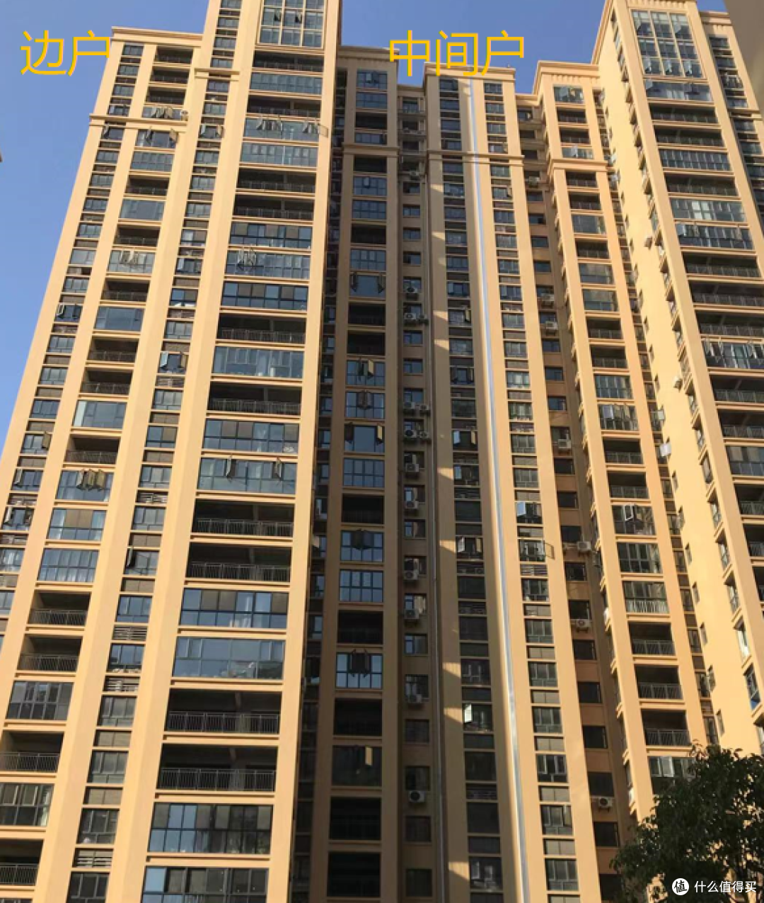 同一栋楼,为何边户都卖光了,中间户却少人问津?你知道原因吗?