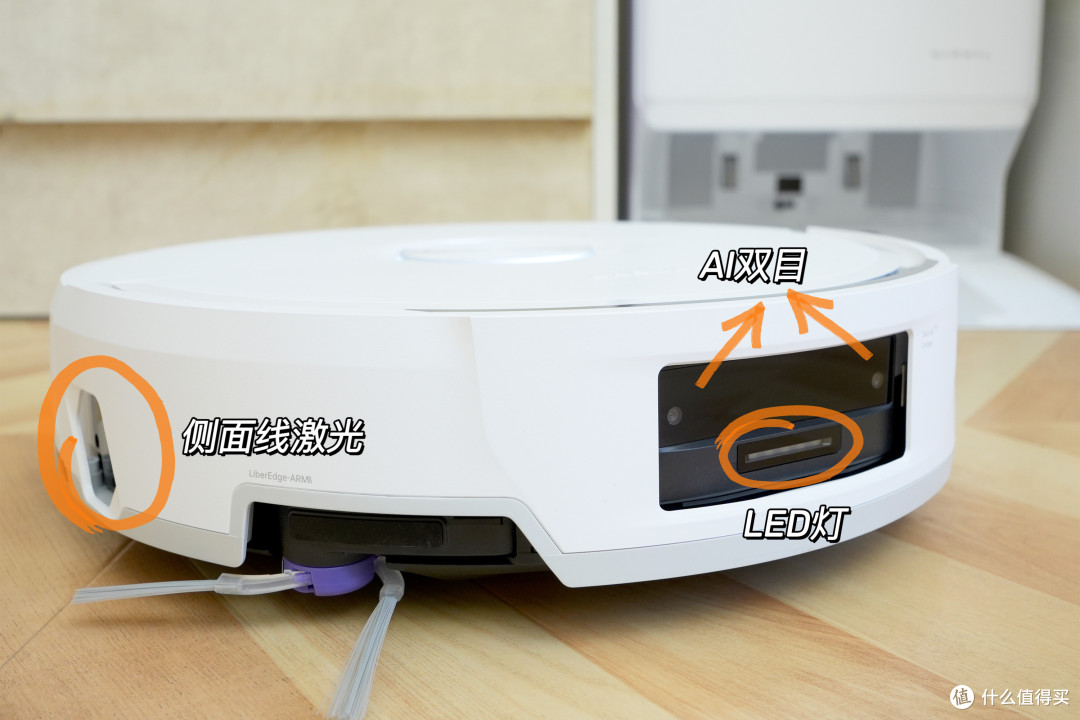 拖地王者再进阶!AI双机械臂+热活水洗地,云鲸JX Ultra新品实测