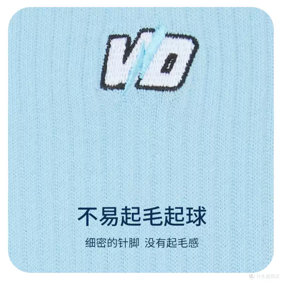 打球跑步爱出汗的朋友,一定要试试维动这款实战运动袜!