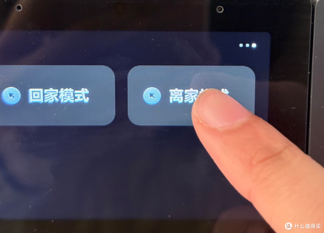 不顾家人反对,装修坚持的5个明智决定,完工后,全家都服气了!