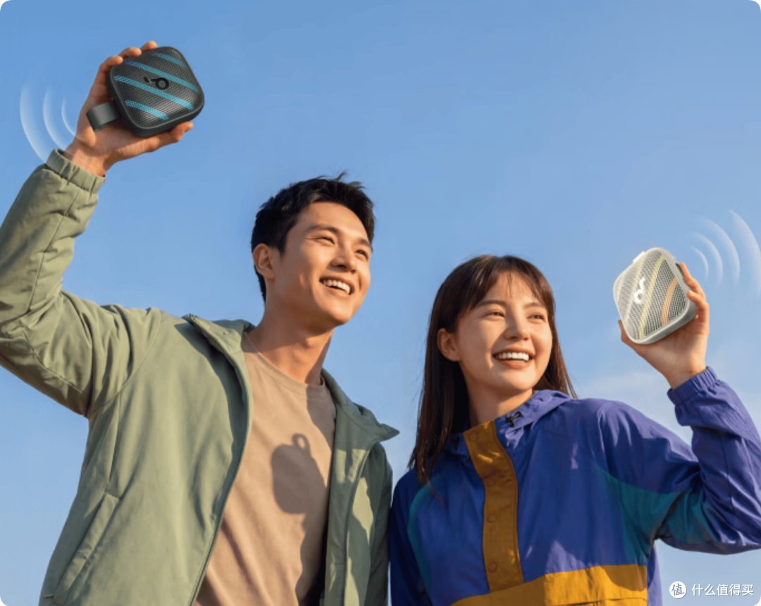 459元！安克声阔便携音箱，能力超丰富