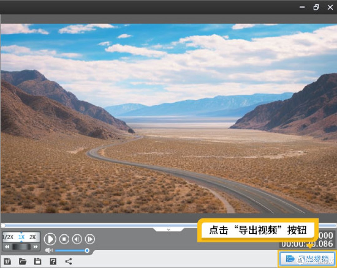 视频文件过大怎么压缩小些?5个压缩视频体积的方法
