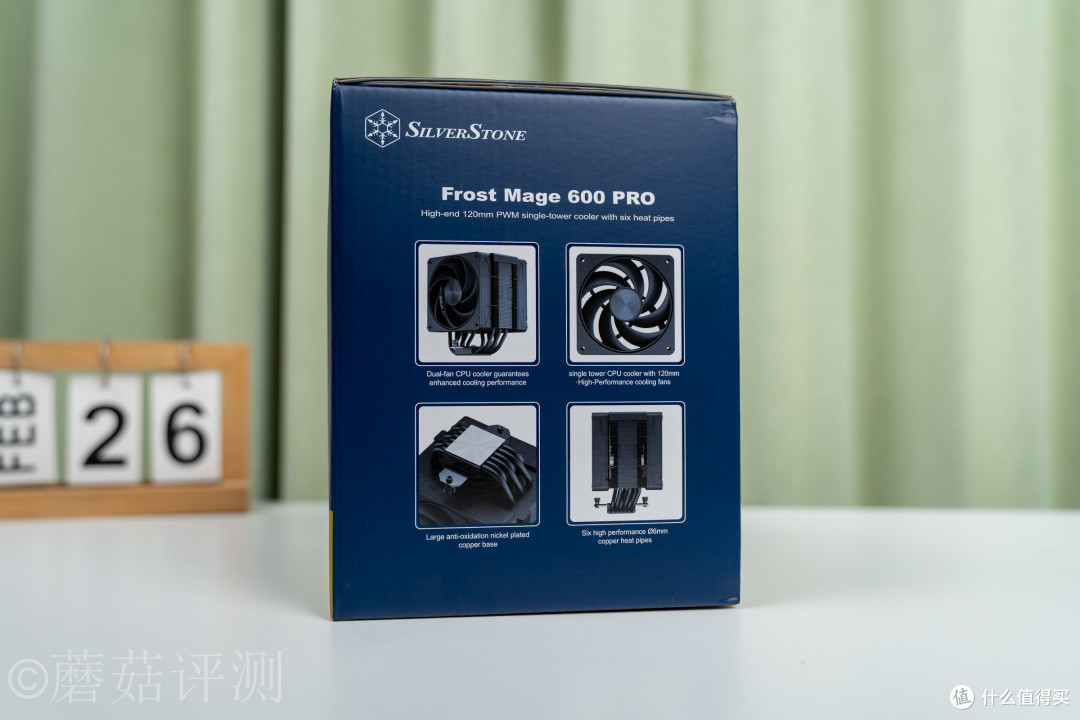 单塔双风扇六热管,也能压9850X3D,银昕FM600Pro风冷散热器 评测