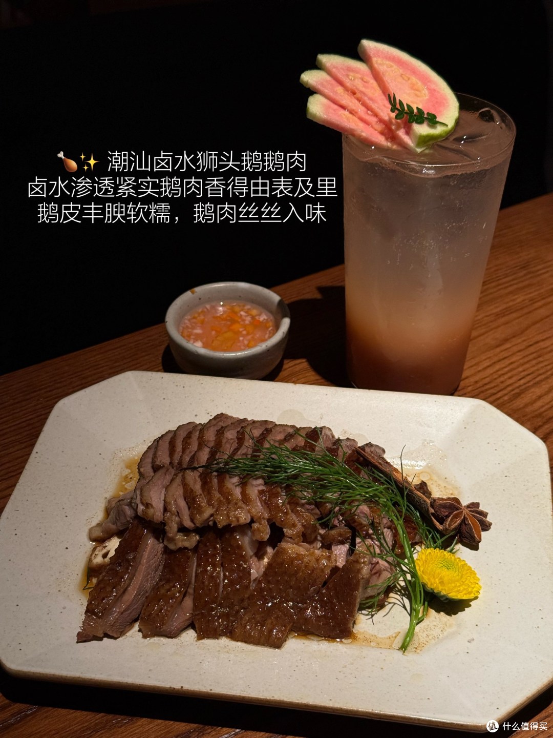 三刷无锡恒隆新店工夫!真实测评附点单攻略!