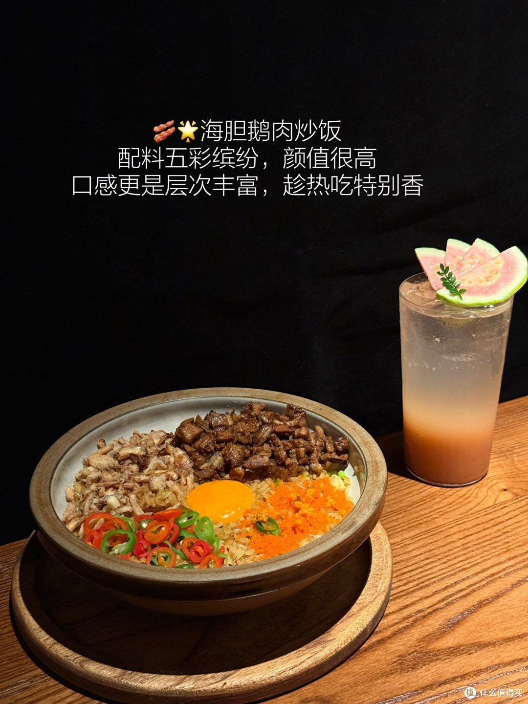 三刷无锡恒隆新店工夫!真实测评附点单攻略!