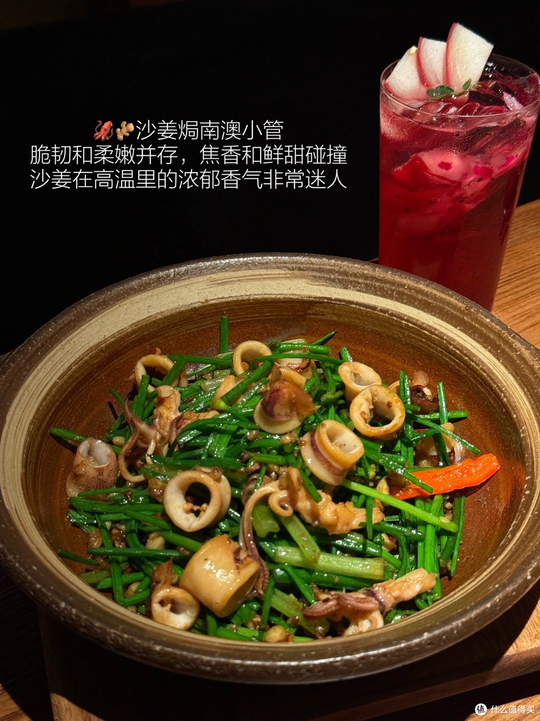三刷无锡恒隆新店工夫!真实测评附点单攻略!