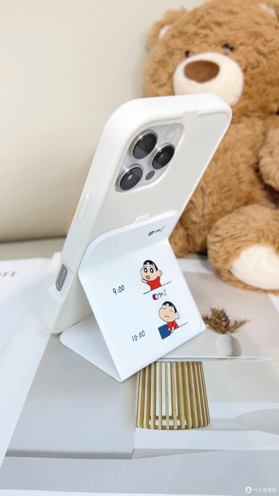 磁吸翻盖小新皮套支架追剧好帮手