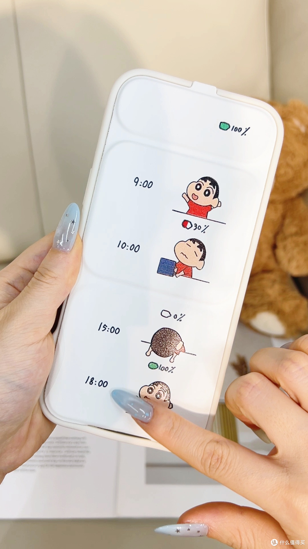 磁吸翻盖小新皮套支架追剧好帮手