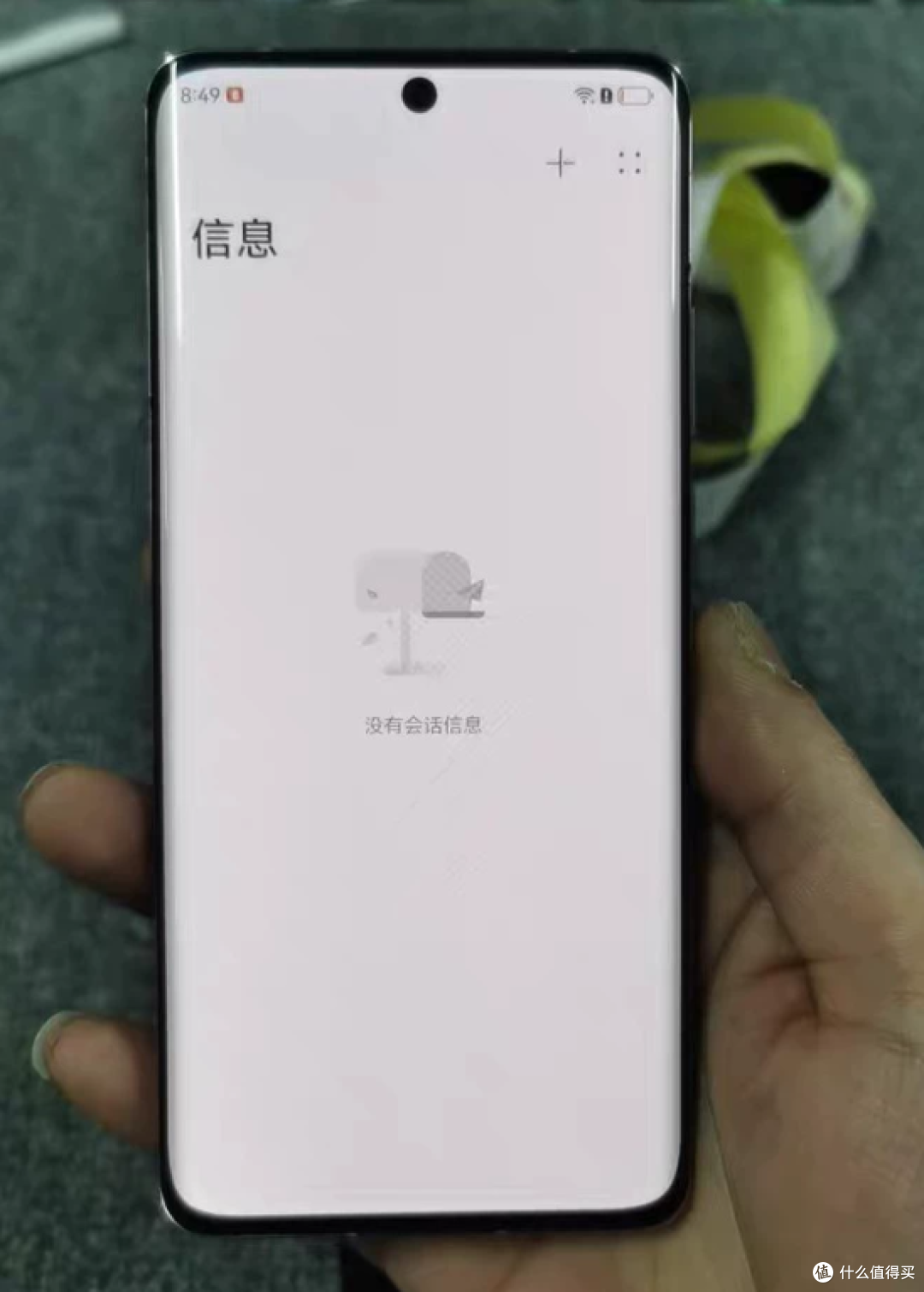 630元的P50 Pro里混着两种芯片,那道旧影子要不要碰