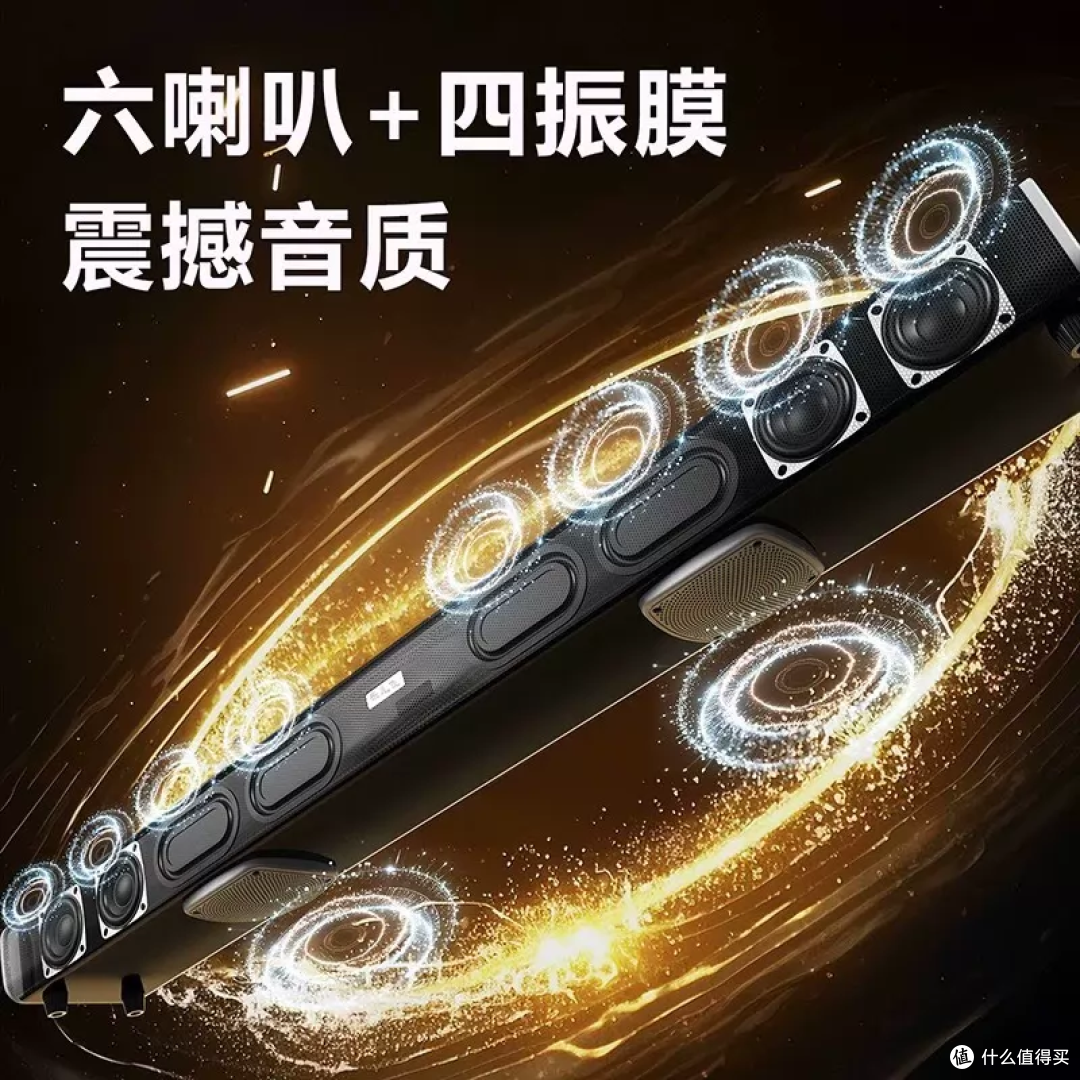 138元的回音壁说脚垫已经装好了,那还算不算全新未拆封