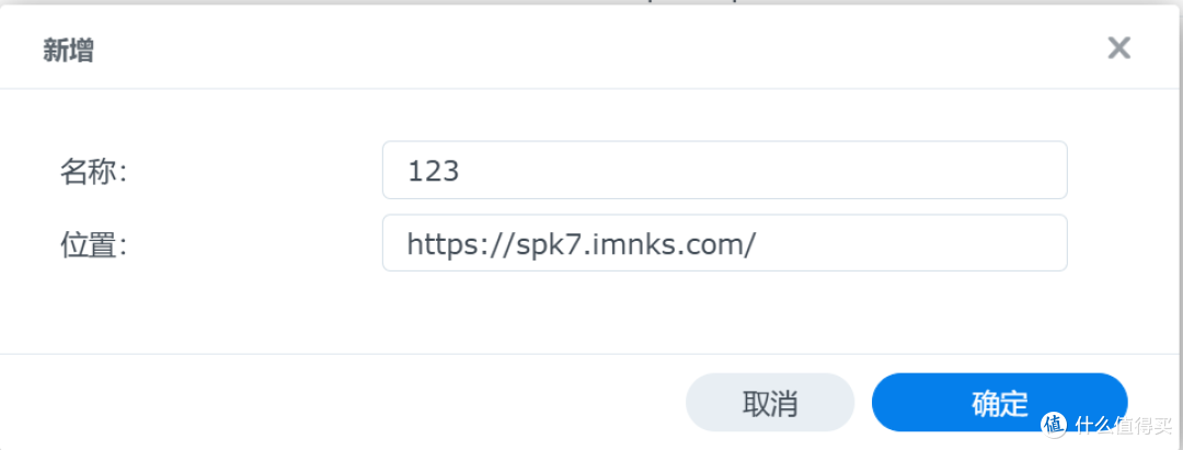 输入以上地址即可,我个人比较推荐矿神的插件。