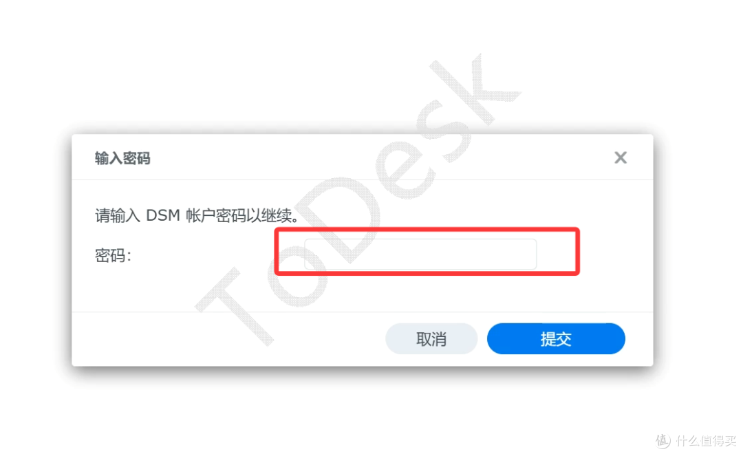 激活过程中会让你输入群晖登录密码,输入密码后CloudDrive2就能正常使用了。