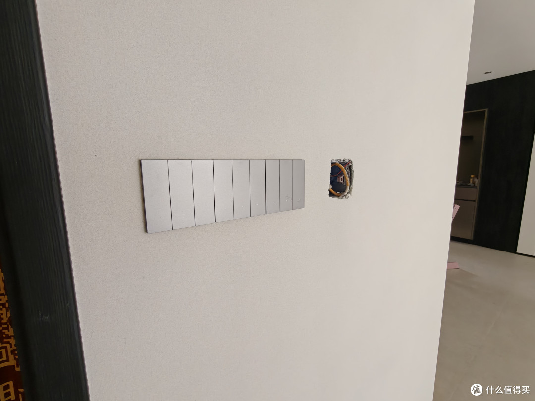 全屋灯光智能请不请设计?怎样少花冤枉钱!附领普智能开关体验