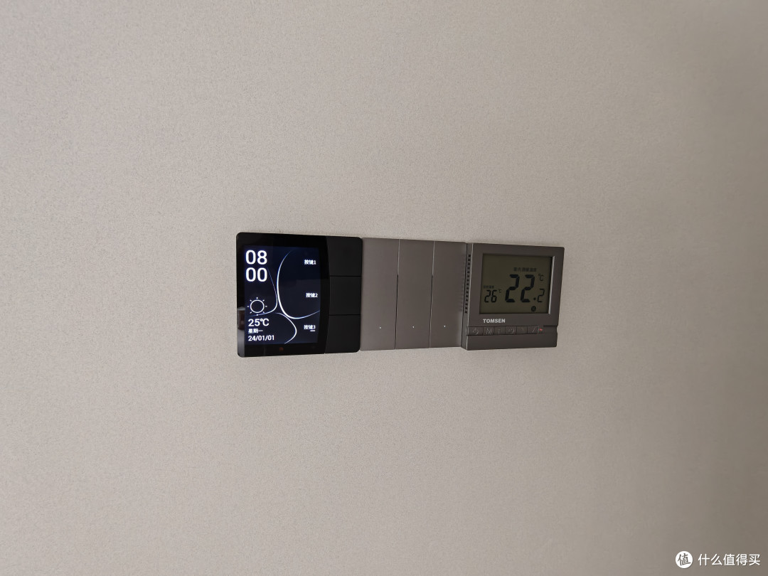 全屋灯光智能请不请设计?怎样少花冤枉钱!附领普智能开关体验