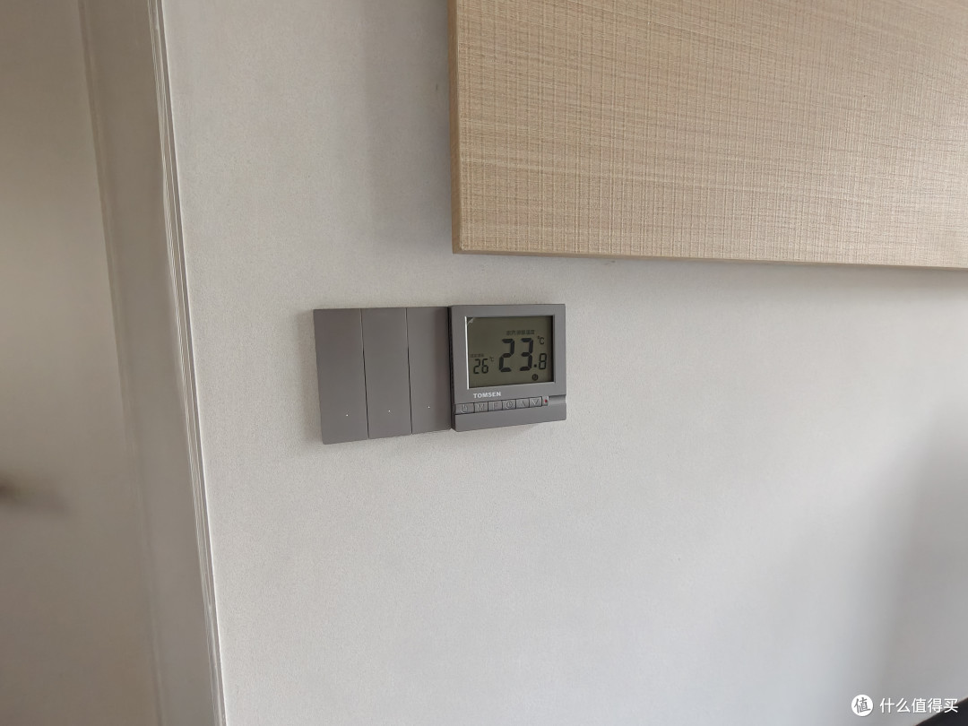 全屋灯光智能请不请设计?怎样少花冤枉钱!附领普智能开关体验