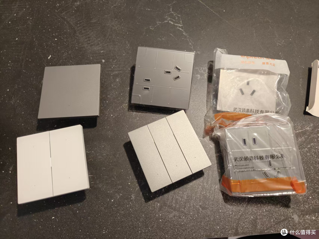 全屋灯光智能请不请设计?怎样少花冤枉钱!附领普智能开关体验