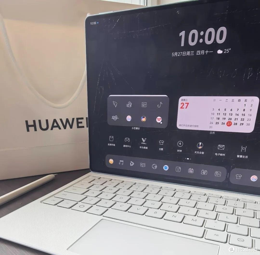 华为MatePad Pro Max选购推荐:悦享款、标准版、柔光版怎么选?