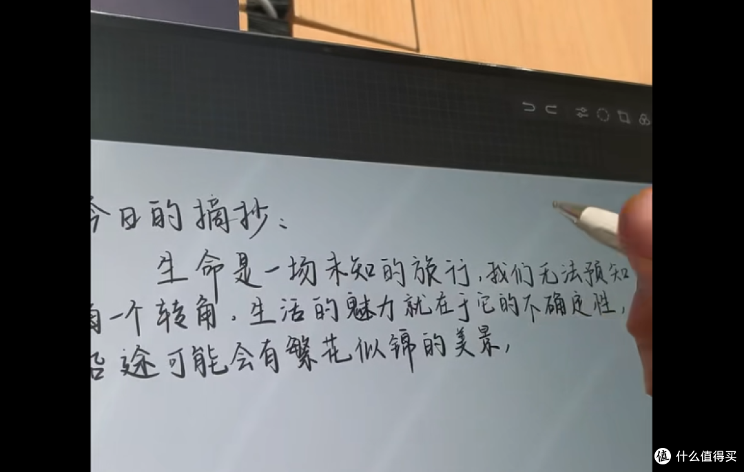 华为MatePad Pro Max选购推荐:悦享款、标准版、柔光版怎么选?