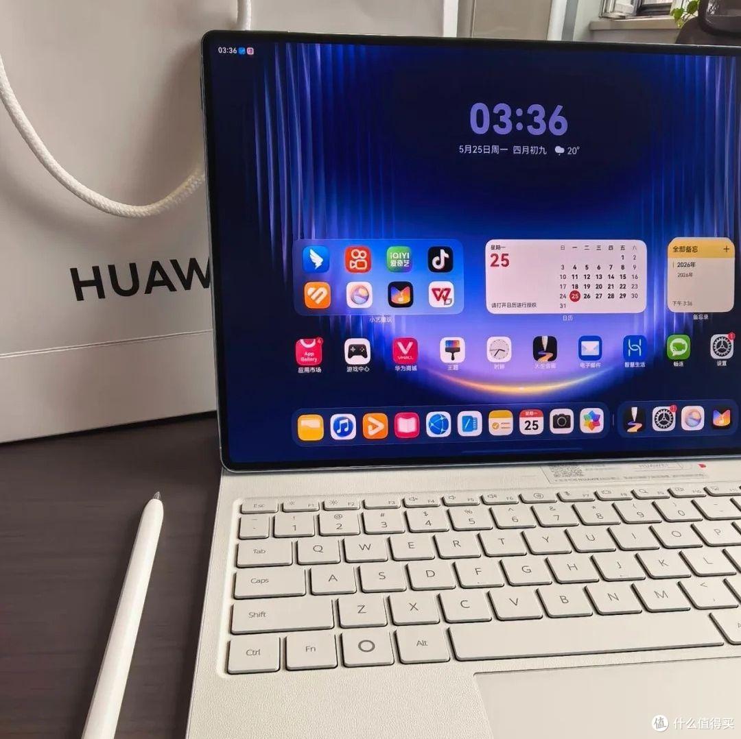 华为MatePad Pro Max选购推荐:悦享款、标准版、柔光版怎么选?