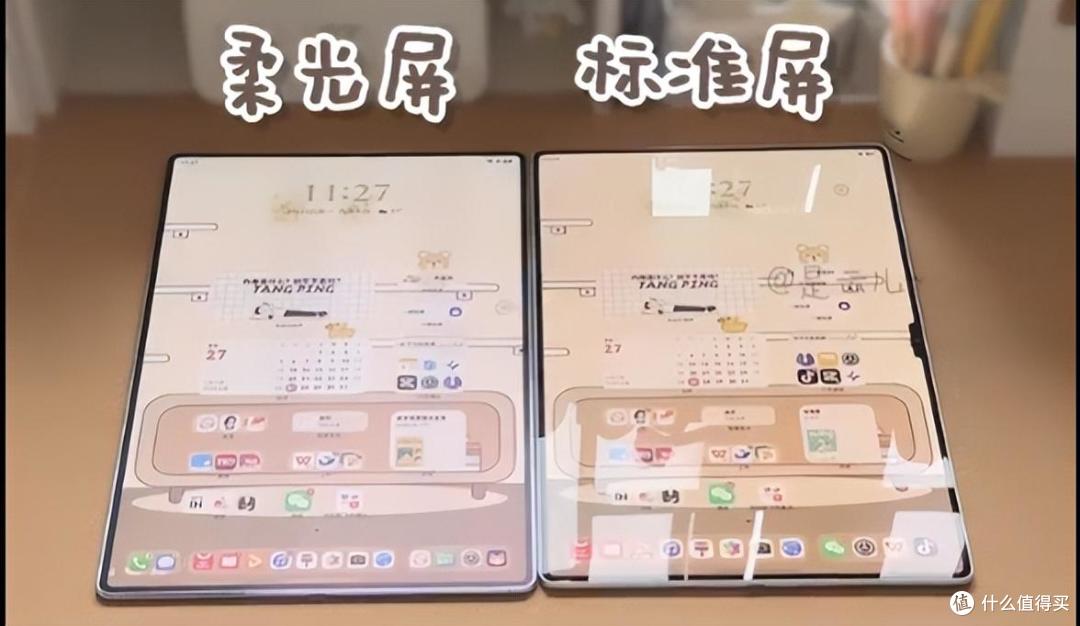 华为MatePad Pro Max选购推荐:悦享款、标准版、柔光版怎么选?