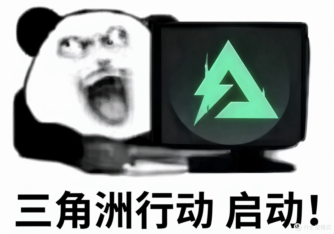 “电脑降级改装”|改装电脑的尽头,不是更快,而是更“无聊”