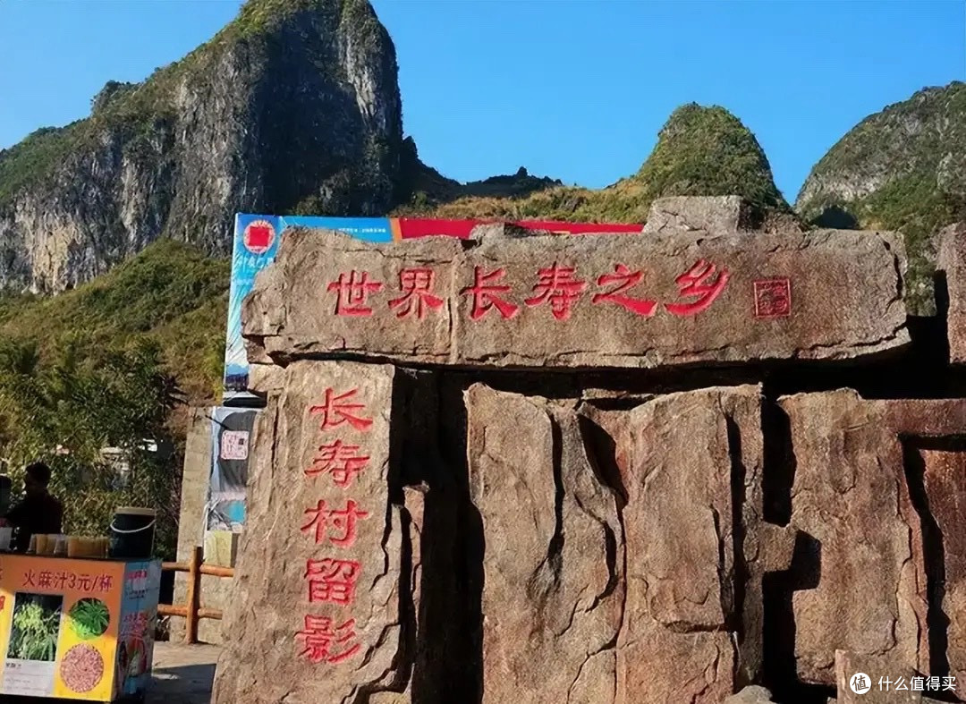 中秋国庆拒绝人挤人!5个适合退休旅居的秘境,风景绝佳物价亲民