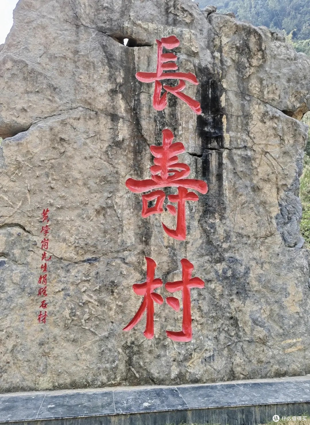 中秋国庆拒绝人挤人!5个适合退休旅居的秘境,风景绝佳物价亲民