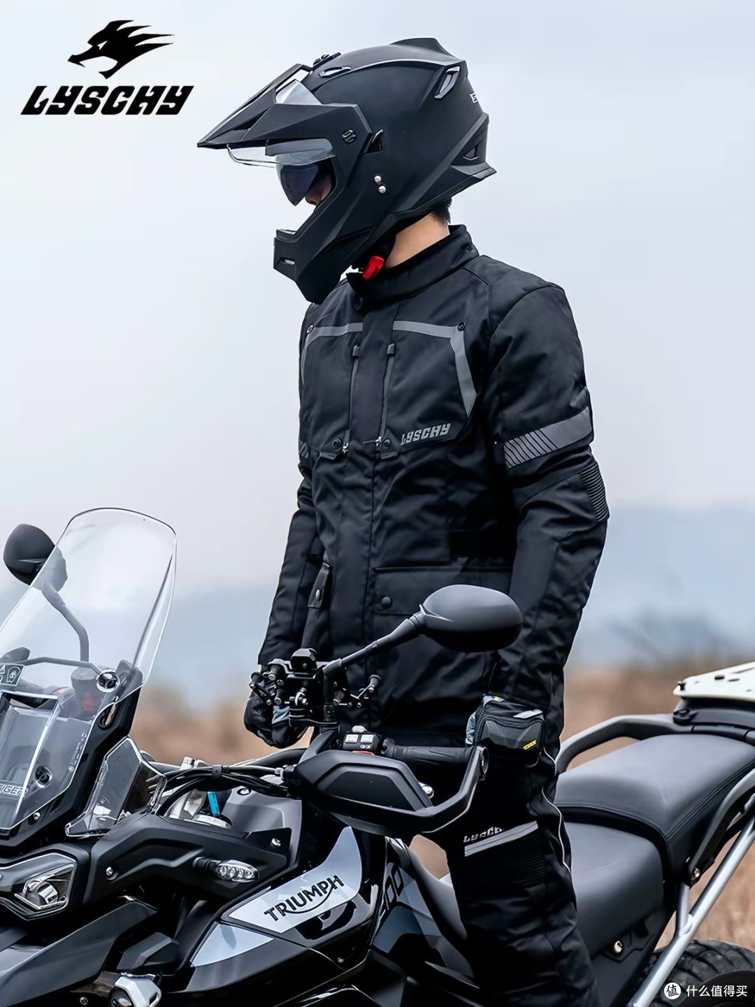 LYSCHY雷翅摩托车骑行服套装