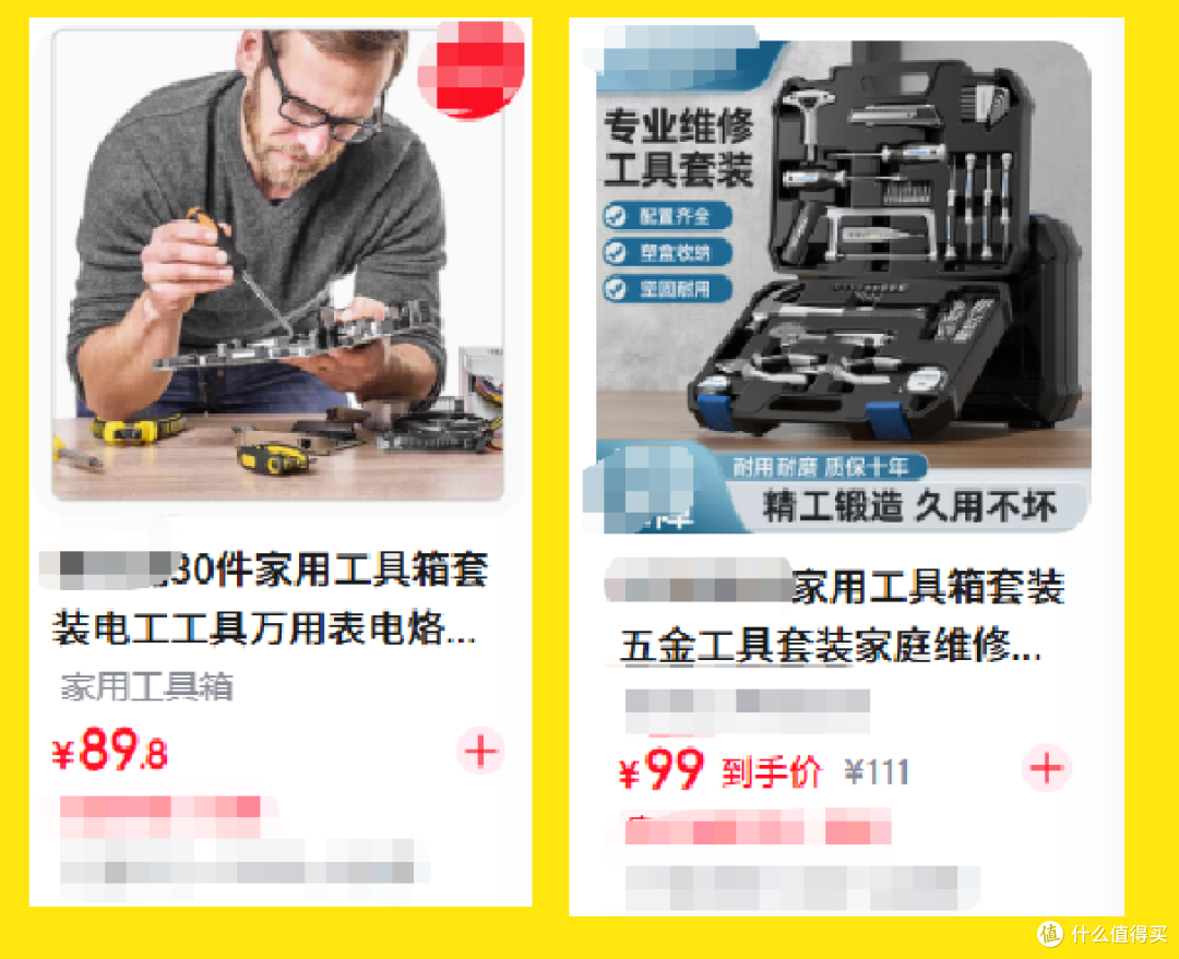 劳斯莱斯的周边工具盒，40就能直接拿下来？